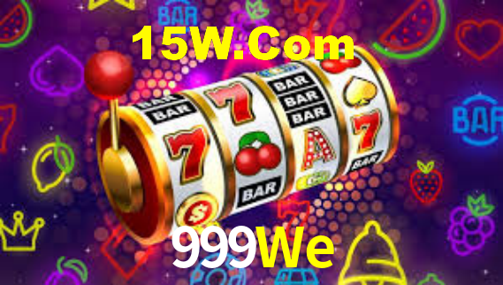 999We App Interface